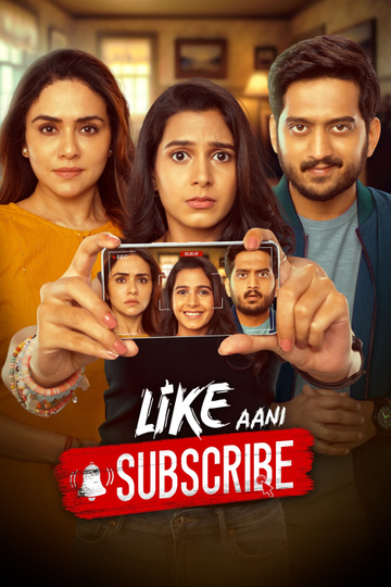 Like Aani Subscribe Poster