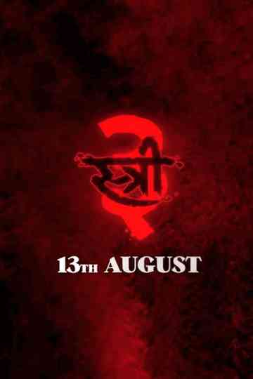 Stree 3 poster