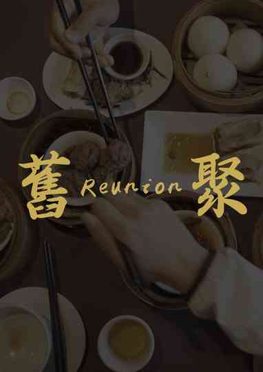 Reunion