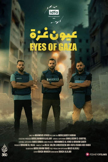 Eyes of Gaza