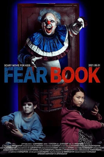 Fearbook