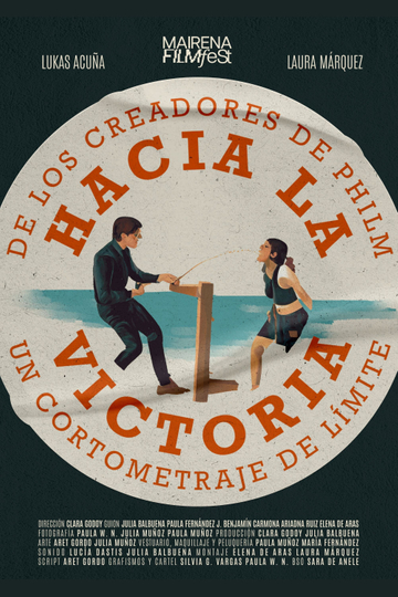 Hacia la Victoria Poster