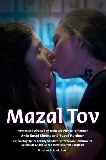 Mazal Tov