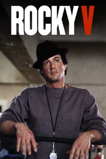 Rocky V Poster