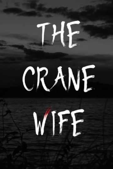 The Crane Wife