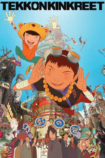 Tekkonkinkreet Poster