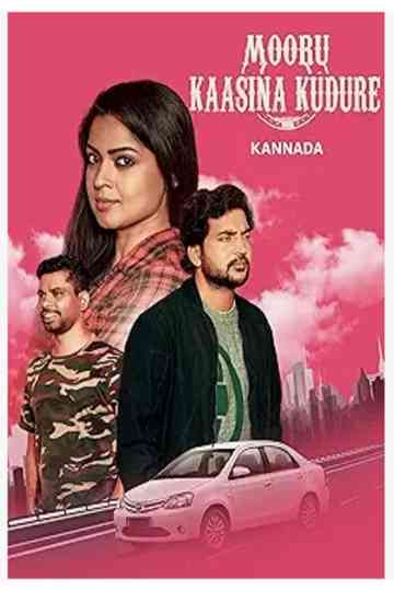 Mooru Kaasina Kudure Poster