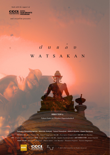 WATSAKAN