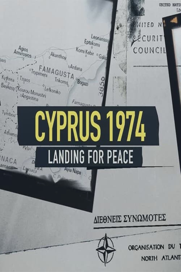 Cyprus 1974: Landing For Peace Poster