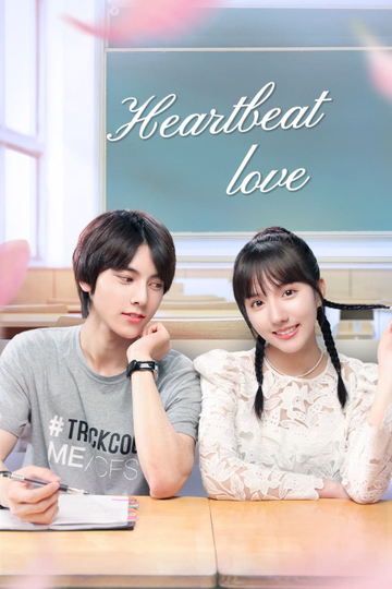 Heartbeat Love