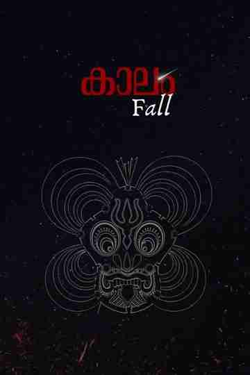 Fall Poster
