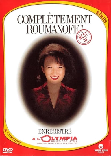 Anne Roumanoff : Complètement Roumanoff