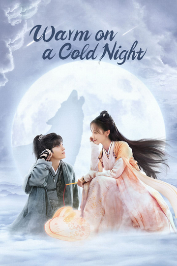 Warm on a Cold Night Poster