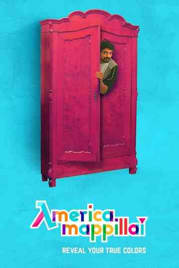 America Mappillai Poster