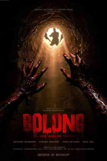 The Hole, 309 Days to the Bloodiest Tragedy Poster