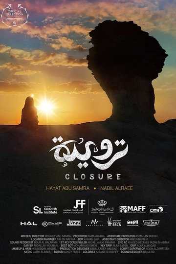 Closure