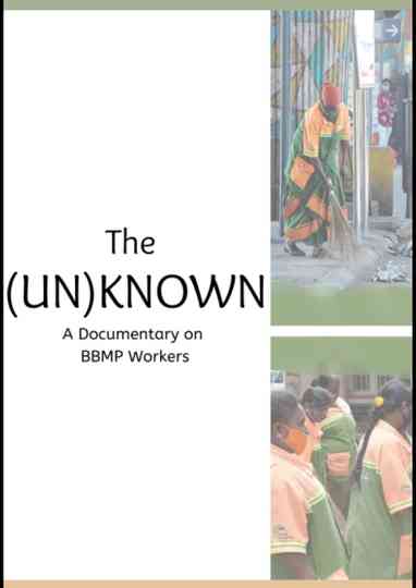 The (Un)known Poster