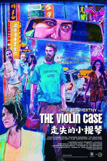 The Violin Case Poster