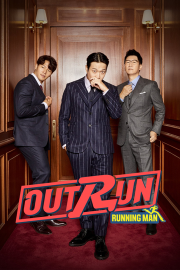 Outrun by Running Man Poster