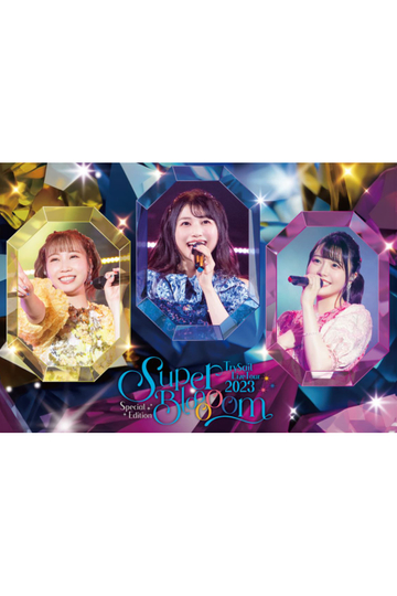 TrySail Live Tour 2023 Special Edition "SuperBlooooom"