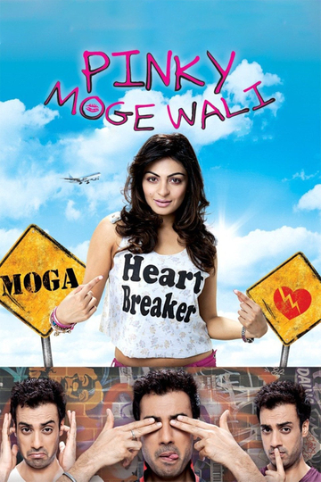 Pinky Moge Wali Poster