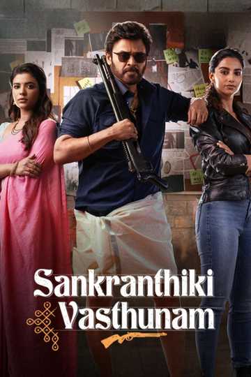 Sankranthiki Vasthunam Poster