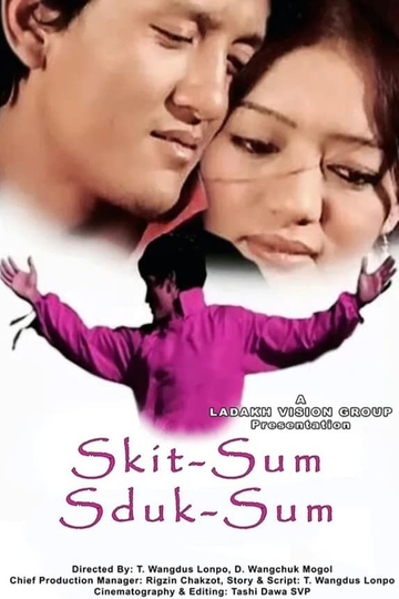 skit-sum sduk-sum