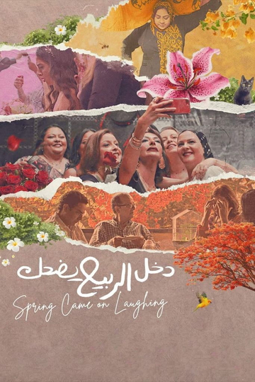 Spring Came Smiling Poster