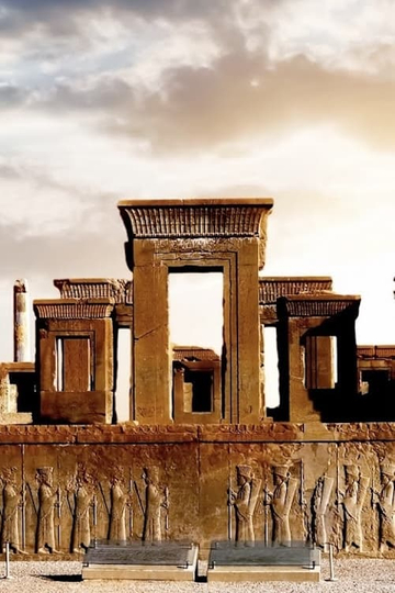 The Ancient And Forgotten Empire Of Persepolis Poster