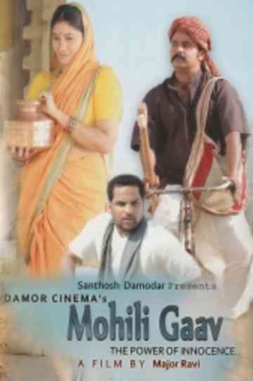 Toofan