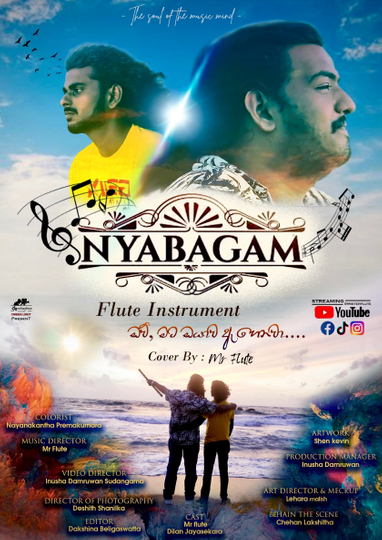 Nyabagam Flute instrument Poster