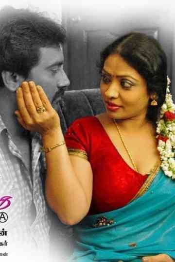 Devathai sonna kavithai