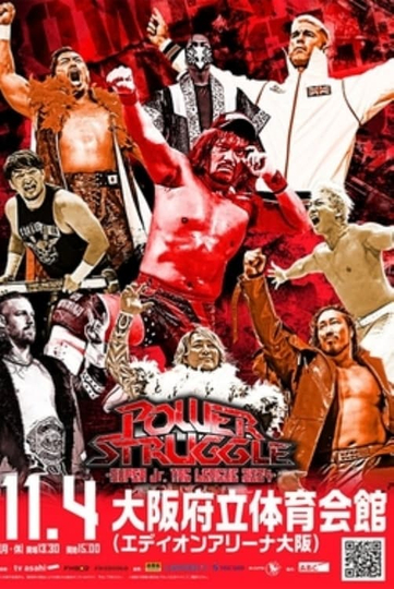 NJPW: Power Struggle 2024 Poster