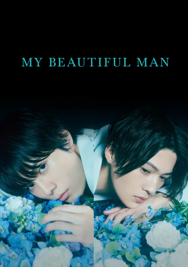 My Beautiful Man Poster