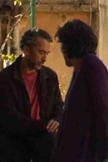 In the Land That Is Like You Poster