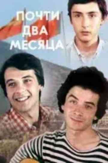 Almost two months Poster