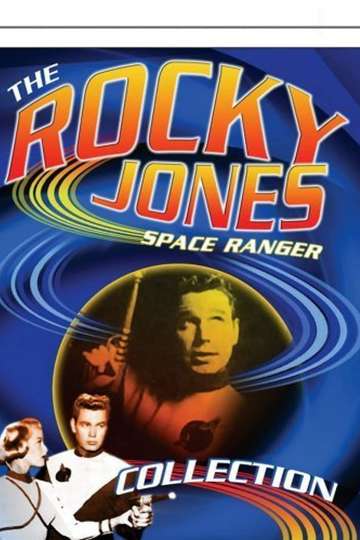 Rocky Jones, Space Ranger Poster