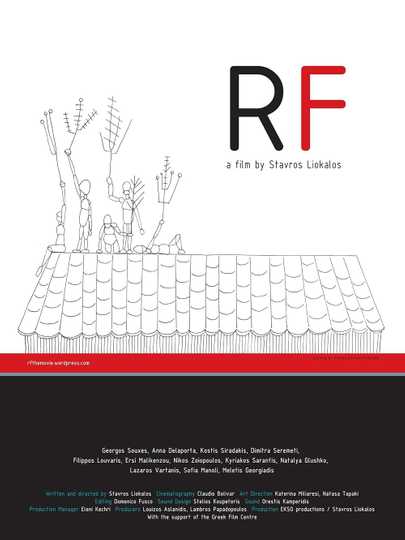 R.F. - (Short 2010) Poster