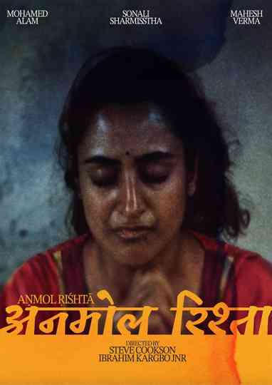 Anmol Rishta