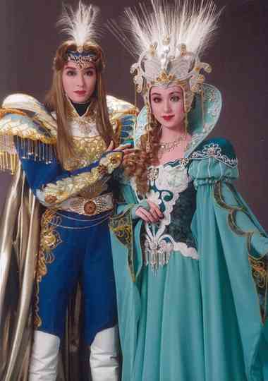 Legend of the Midnight Sun / One Night Mirage Poster