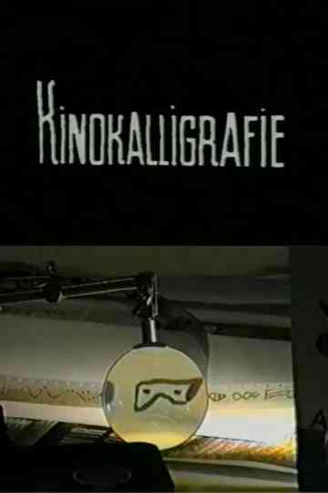 Kinokalligrafie Poster