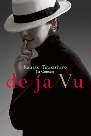 Kanato Tsukishiro 1st Concert: De Ja Vu Poster