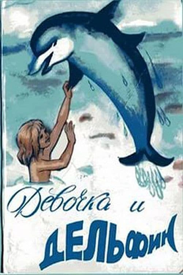 Girl and Dolphin Poster