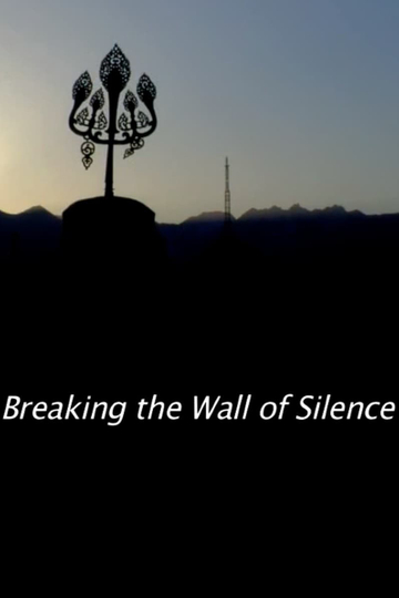 Breaking the Wall of Silence