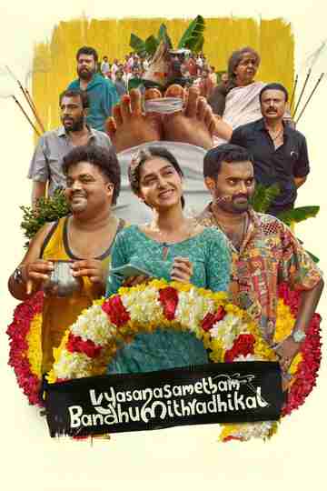 Vysanasametham Bandhumithradhikal Poster