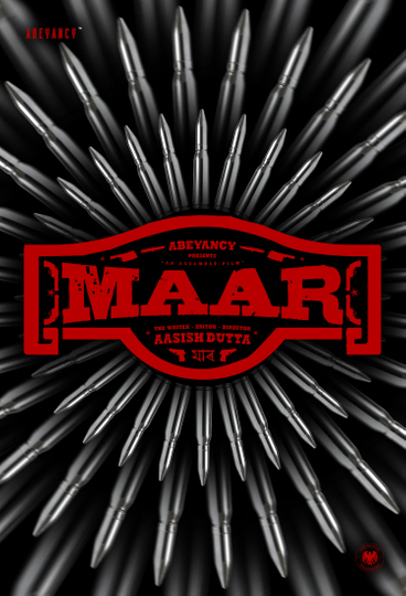 Maar