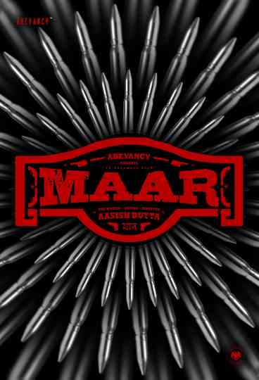 Maar