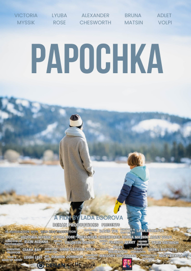 Papochka Poster