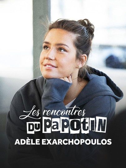 Adèle Exarchopoulos - Les Rencontres du Papotin