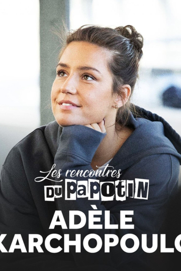 Adèle Exarchopoulos - Les Rencontres du Papotin